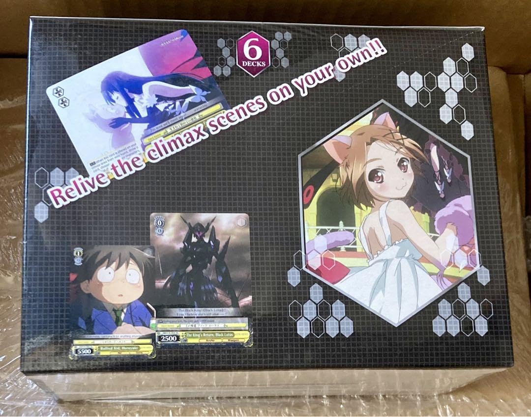 アクセルワールド　ヴァイスシュバルツ　未開封　英語 Accel Sealed New [DVD] Edition) 1(Limited World Axel Japanese ヴァイスシュヴァルツ